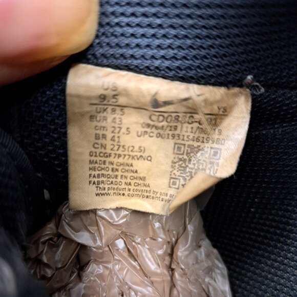 Size 9.5 Men Nike Air Force 1 07 LV8 Black CD0888-001 - Picture 7 of 14